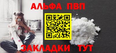 хмурый Новодвинск