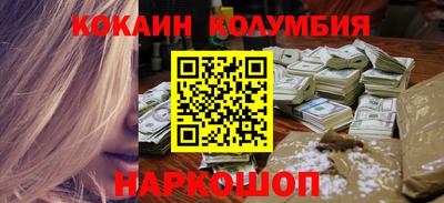 хмурый Новодвинск