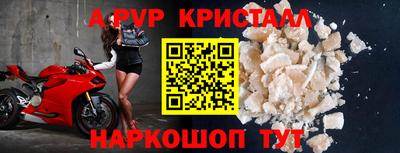 каннабис Новокубанск