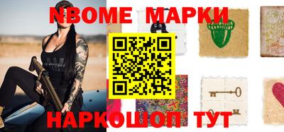 хмурый Новодвинск