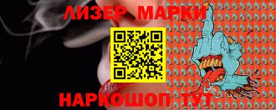 хмурый Новодвинск