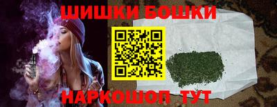 хмурый Новодвинск