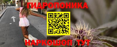 меф VHQ Новозыбков