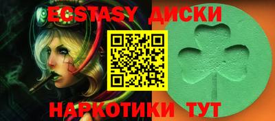 хмурый Новодвинск