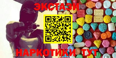 хмурый Новодвинск