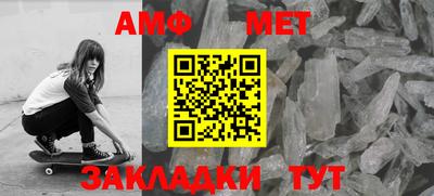 каннабис Новокубанск