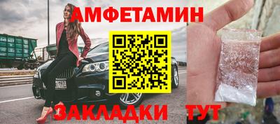 хмурый Новодвинск