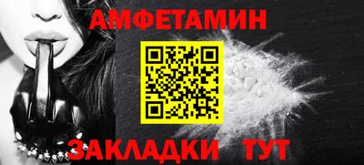 хмурый Новодвинск