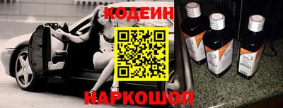 каннабис Новокубанск
