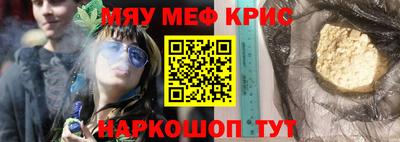 хмурый Новодвинск