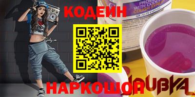 хмурый Новодвинск
