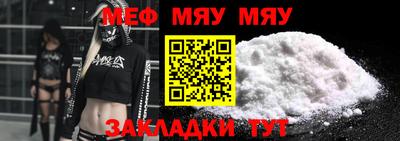 хмурый Новодвинск