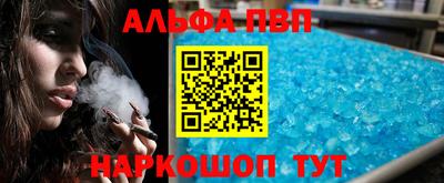 хмурый Новодвинск