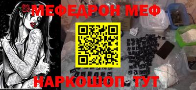 хмурый Новодвинск